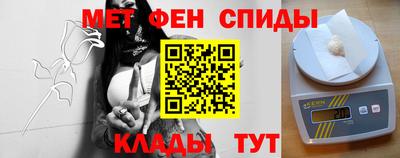 не бодяженный Апшеронск