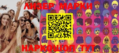 ALPHA PVP Азнакаево