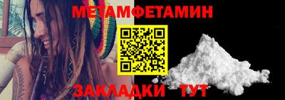 не бодяженный Апшеронск