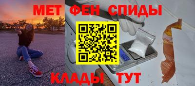 не бодяженный Апшеронск