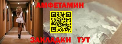 марки nbome Аргун
