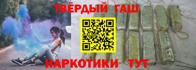 трава Абакан