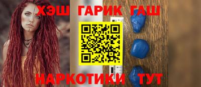 ALPHA PVP Азнакаево