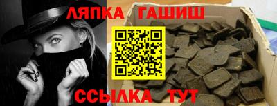 ALPHA PVP Азнакаево