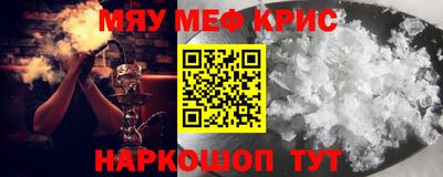 ALPHA PVP Азнакаево