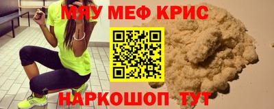 ALPHA PVP Азнакаево