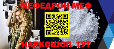 сатива Апрелевка