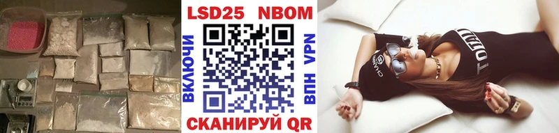 Лсд 25 экстази ecstasy  Братск 