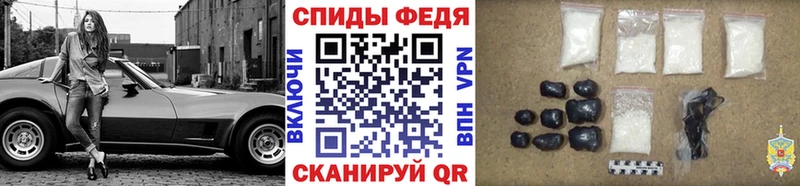 Первитин винт  мориарти официальный сайт  Братск 