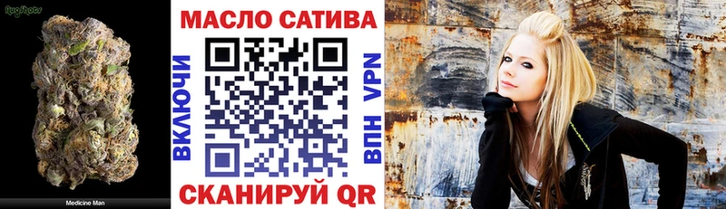 Дистиллят ТГК вейп  Братск 