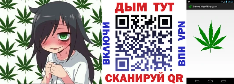 Бошки Шишки LSD WEED  гидра сайт  Братск 